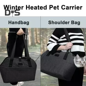 Подогреваемая сумка-переноска для домашних животных, 3 регулируемых настройки тепла, зимняя дорожная сумка для домашних животных с грелкой для маленьких и средних собак и кошек чёрный