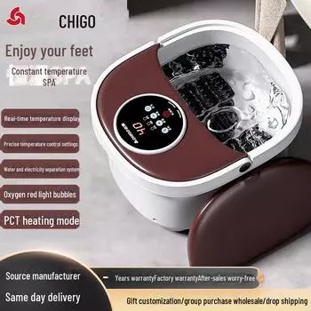 Подогреваемая ванночка для ног Chigo — постоянная температура и массаж для домашнего использования. ZG2107D Mechanical Model
