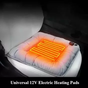 Подогреваемый чехол для автомобильного сиденья, электрические грелки, подушка для сиденья, регулируемая, 3 передачи, универсальная зимняя подушка для автомобильного сиденья чёрный