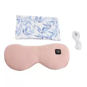 Подогреваемый чехол для глаз, съемный регулируемый ремешок, 3 передачи, регулировка температуры, беспроводной USB, теплый глаз розовый