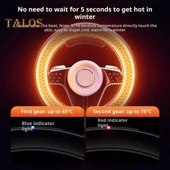 Подогреваемый чехол на руль, беспроводной, универсальный, легко устанавливаемый, перезаряжаемый, беспроводной, теплый чехол на руль зимой O