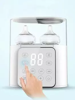 Подогреватель детских бутылочек, многофункциональный, быстрый подогреватель детских принадлежностей, подогреватель еды, подогреватель молока, стерилизатор для точного контроля температуры 220V белый