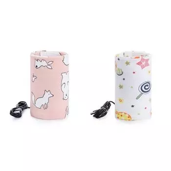 - Подогреватель детских бутылочек, портативный подогреватель молочных чашек, сумка для бутылочек для кормления младенцев (С)