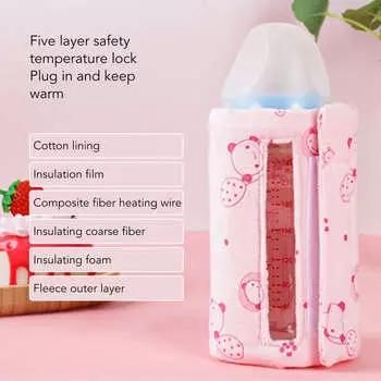 Подогреватель детских бутылочек с термоизоляцией, постоянной температурой, USB-нагревателем, универсальный портативный чехол для детской бутылочки для дома и путешествий, розовый