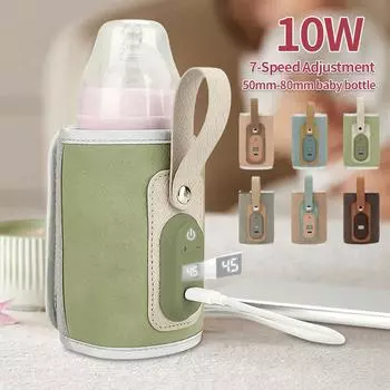 Подогреватель детского молока с питанием от USB, цифровой дисплей, подогреватель детских бутылочек, портативный подогреватель бутылочек для детей, для путешествий на свежем воздухе USB светло-синий