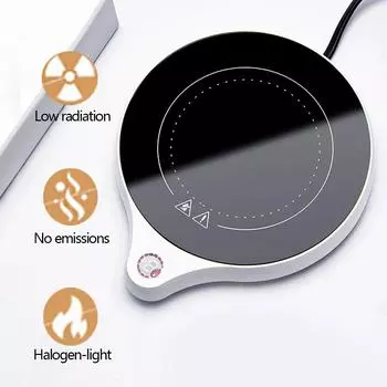 Подогреватель для чашек 200 Вт, подогреватель для кружек 100 ° C, подставка для горячего чая, 5-позиционный подогреватель для чашек, кофе, молока, чая, 110 В/220 В