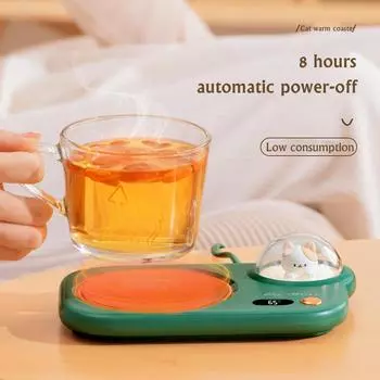 Подогреватель для чашек, коврик для кружки, сохраняющий напиток в тепле, нагревательный элемент для кофе, молока, чая, 220 В, 20 Вт, 3 передачи белый