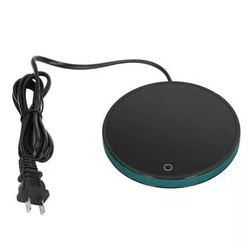 Подогреватель для кофейной кружки Термоподставка Нагревательная подставка для чашки воды для стола Дома Офиса Подогрев молока, чая, воды темно-зеленого