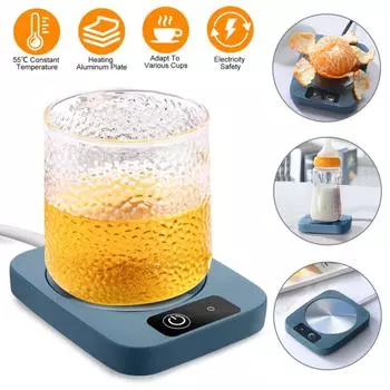 Подогреватель для кофейных чашек USB Электрический подогреватель для кружек, чая, молока, офисная нагревательная пластина для дома