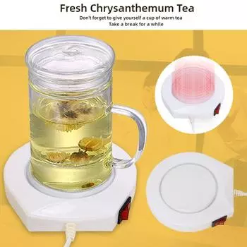 Подогреватель для кофейных кружек, переносной, уникальный, белый, электронный, для домашних кружек, подставка для кружек, подогреватель, Hea T0Y5 White-1set