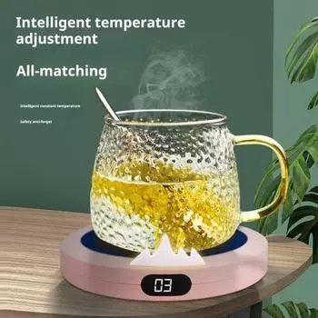 Подогреватель для кружек для кофе с 3 настройками температуры, водонепроницаемый, с автоматическим отключением, электрический чёрный