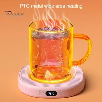 Подогреватель кофейной кружки, термостатическая подставка с автоматическим отключением, водонепроницаемая компактная грелка для чашки с водой белый
