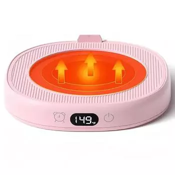 Подогреватель кружек, подогреватель кофе для стола - автоматическое отключение - электрическая подогреватель напитков для кофе, чая