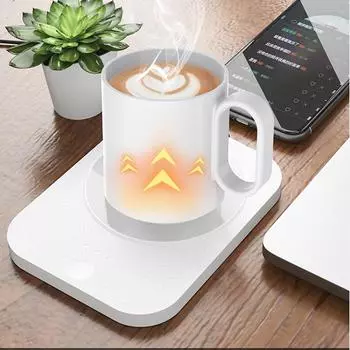 Подогреватель напитков, интеллектуальный, 55, постоянный подогрев, USB-блок питания, кружка для кофе, электрический подогреватель для стола 9 В usb