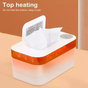 Подогреватель салфеток для младенцев с датчиком температуры, нагрев сверху вниз, безопасная зарядка, портативный подогреватель для салфеток белый