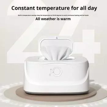 Подогреватель салфеток с верхним подогревом из нержавеющей стали, 3 регулируемых уровня, постоянный световой индикатор