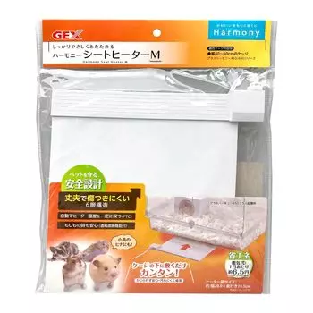 Подогреватель сиденья Gex Harmony M белого цвета Просто поместите его под клетку Простая установка Устройство для сохранения тепла Прочность и структура Поддерживает постоянство белый