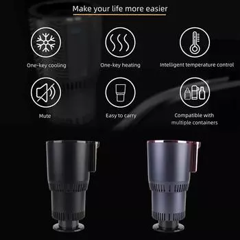 Подогреватель воды для бутылок Умная чашка Сохранение тепла Дисплей температуры Автомобильный охлаждающий нагревательный держатель для чашки DC 12V Холодильник Чайник чёрный