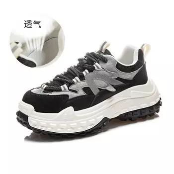 Подошва из искусственной кожи с присоской, женская обувь для папы, весна 2025, новая повседневная универсальная обувь, детская толстая подошва, увеличивающая рост, женская обувь 35