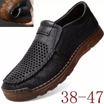 Подошва из коровьих сухожилий, деловая повседневная мужская обувь, мягкая подошва, нескользящая, дышащая, с отверстиями, мужские полые туфли для папы с одной педалью 38