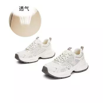 Подошва на присосках, папины кроссовки, женские 2025 весна, новая обувь на платформе, дышащая спортивная обувь со стразами, повседневная универсальная обувь для бега 35