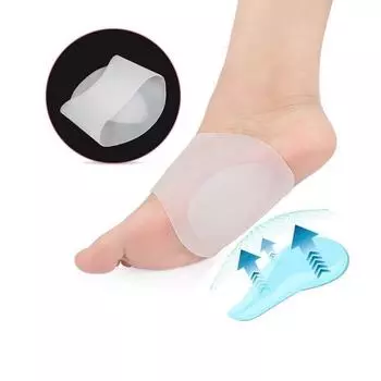 Подошвенная поддержка Силиконовая подставка для ног Поддержка ног для облегчения боли при плоскостопии 1 pair