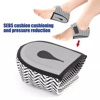 Подошвенный фасциит пятка чашка антискользящий пятка рукав протекторы для облегчения боли S