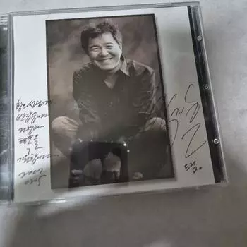 Подписанное издание альбома Lim Ji Hoon Memories Remake