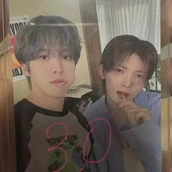 Подразделение Ateez Yoon Ho-yeo Sang