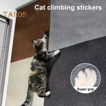 Подрезаемый коврик для кошачьих когтей, самоклеящийся коврик для кошачьих когтей, сменная подставка для кошачьих башен, защита от царапин для мебели, дивана, стены, двери 100cm темный кофе