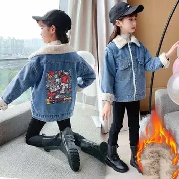 ПОДРОСТКОВЫЕ мальчики девочки джинсовое пальто осень зима повседневная детская верхняя одежда утолщенная теплая мультяшная ковбойская куртка для детей одежда топы 110CM синий