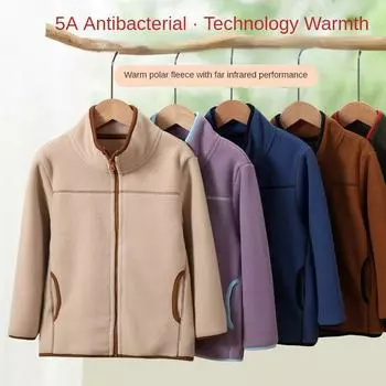 Подростковая детская флисовая верхняя одежда для мальчиков и девочек, пальто 2024 года, осень-зима, толстые теплые топы, повседневная толстовка с антибактериальным покрытием 110cm зелёный