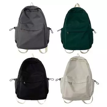 Подростковый повседневный рюкзак на молнии с регулируемым ремнем, нейлоновый рюкзак большой емкости белый