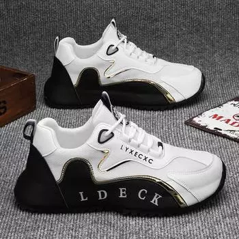 Подросток 2024 года, лето, новые сетчатые дышащие спортивные туфли, повседневные мужские туфли с сумкой на голову, большого размера, для 39 серый