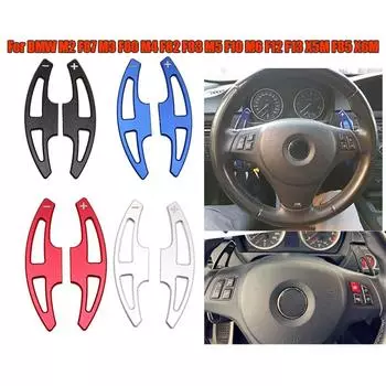 Подрулевые переключатели передач из алюминиевого сплава, подходящие для BMW E90 E91 E92 E93 M3 E9X M3 E70 X5M E71 X6M, удлинитель рулевого переключателя передач чёрный