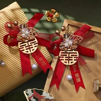 Подружка невесты Родители Банкет Невеста Брошь Свадебный корсаж Китайский стиль Корсаж Жених Брошь Champagne-styleC
