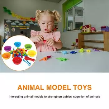 Подсчет игрушек динозавров Игры на сопоставление для детей с 2 игрушками Возраст обучения 3 года 4 миски сортировка N1F7 Animal Recognition-onesize