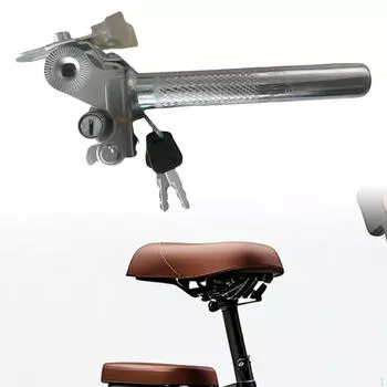 Подседельный штырь E Bike, запасное седло, техническое обслуживание, замена руля сиденья, противоугонная блокировка для использования на открытом воздухе Style A