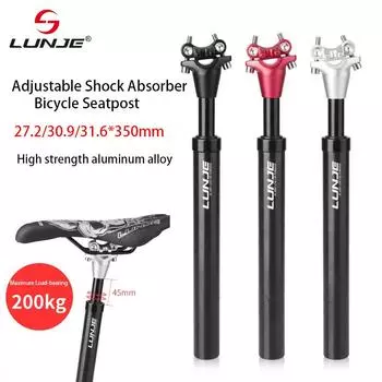 Подседельный штырь MTB Shock Absorb 27,2/30,9/31,6 мм, подседельный штырь для велосипеда, 45 мм, подседельная труба для шоссейного велосипеда, алюминиевый сплав, 350, велосипедный подседельный штырь