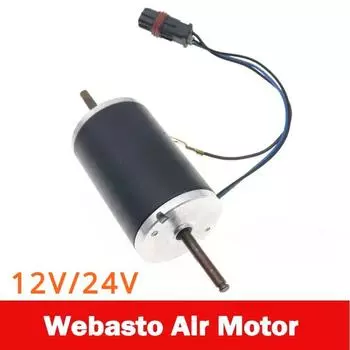 Подшипник электродвигателя стояночного обогревателя 12 В 24 В для электродвигателя нагнетателя Webasto Air Top 2000/2000S/2000ST, номер оригинального оборудования 0319R8 1219NB