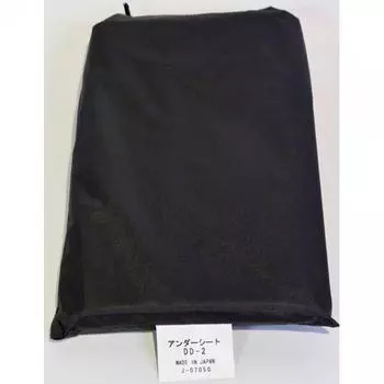 Подсиденье для палатки Arai Domadome 2 5465 Черный, 210 x 120 см [Подсиденье для уличных палаток]