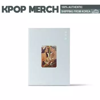 Подснежник OST (Оригинальный саундтрек)