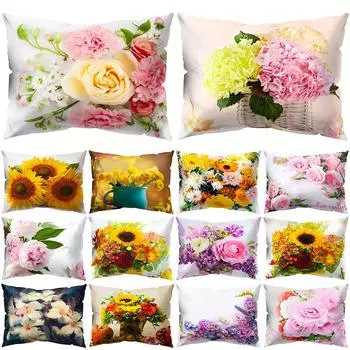 Подсолнечник Роза Цветок наволочка наволочка для гостиной диван автомобиль диван декор
