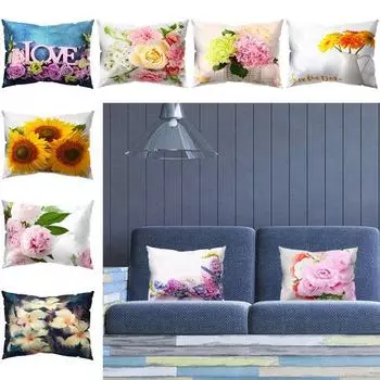 Подсолнечник Роза Цветок наволочка наволочка для гостиной диван автомобиль диван декор