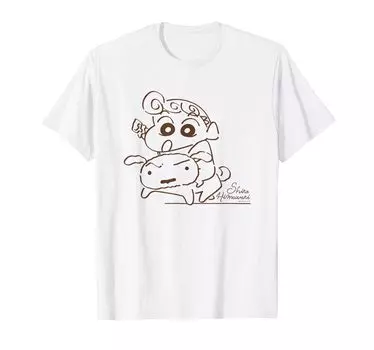 Подсолнух из мелка Широ Шин-тян и футболка белый