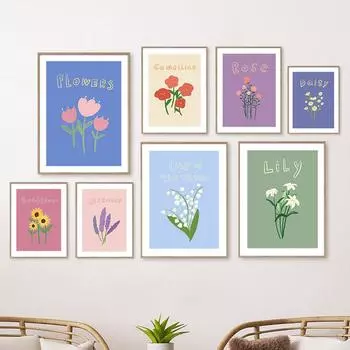 Подсолнух Лаванда Роза Тюльпан Лилия Маргаритка Растения Настенное Искусство Холст Картина Скандинавские Плакаты Печать Цветочные Картины Декор Гостиной 21x30cm No Framed