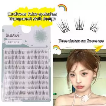Подсолнух Накладные Ресницы Натуральная Имитация Комический Глаз Накладные Ресницы Расширение Сделай Сам Макияж Индивидуальный Сегментированный Глаз 1