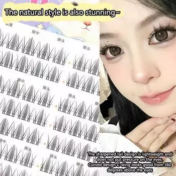 Подсолнух Накладные Ресницы Натуральные Ресницы Манга Аниме Ресницы Эффект Большой Емкости Наращивание Ресниц Китайский Макияж Bushy