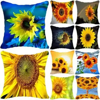 Подсолнух Принт Наволочка Офис Гостиная Дом Наволочка Украшения для Машины 40x40cm