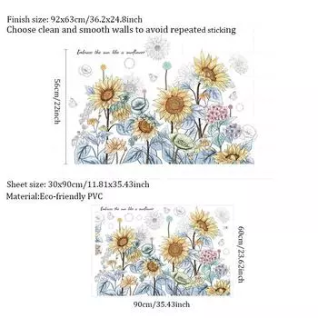 Подсолнух Угловая наклейка Цветочные кусты Наклейки на плинтус Настенные наклейки Спальня Гостиная Фоновые обои Декор Интерьерные наклейки